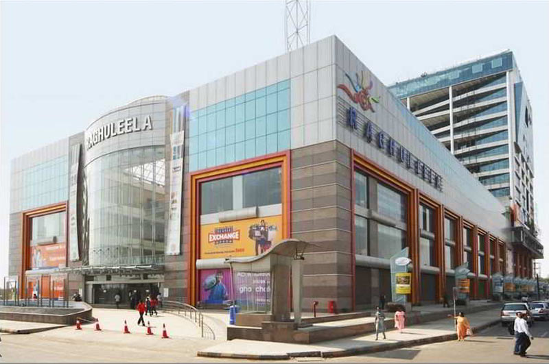 Raguleela Mall Vashi (Wadhva Group)